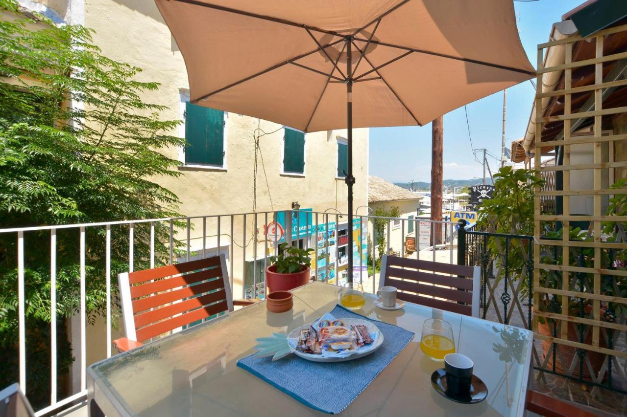 Appartement Aliki House